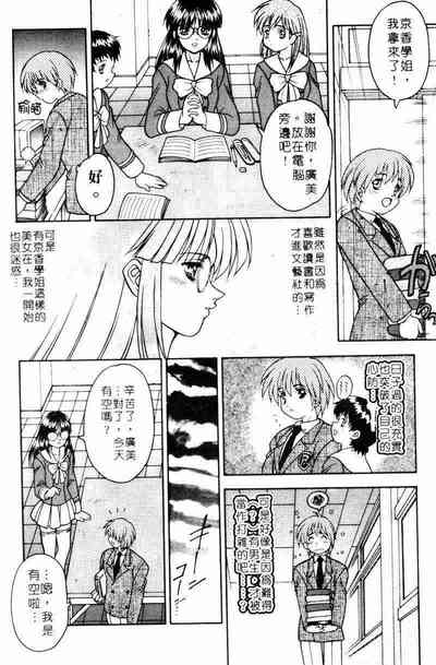 第106页图