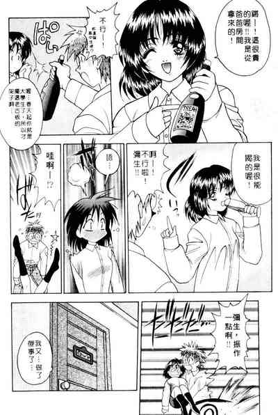 第10页图