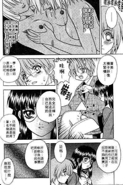 第110页图