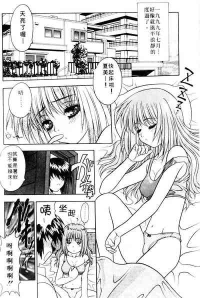 第122页图