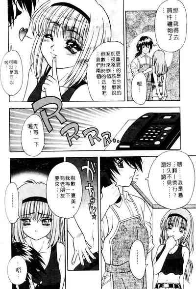 第126页图