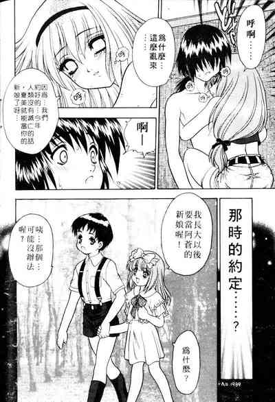 第134页图