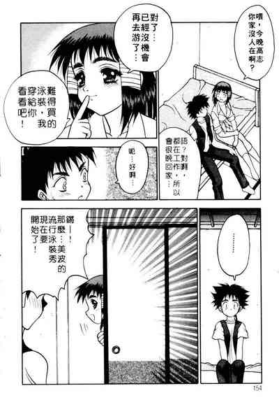 第150页图