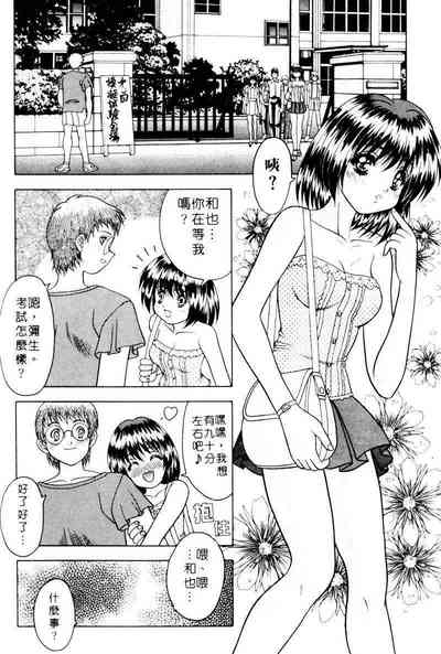 第22页图