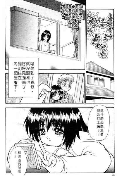 第42页图
