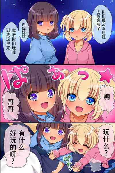 第10頁圖