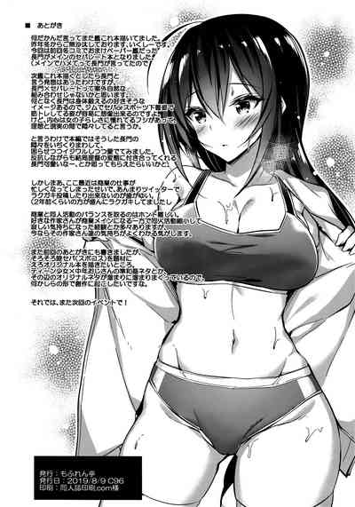 第22页图