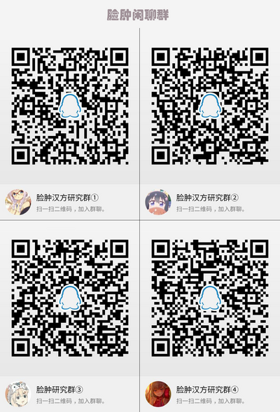第26页图