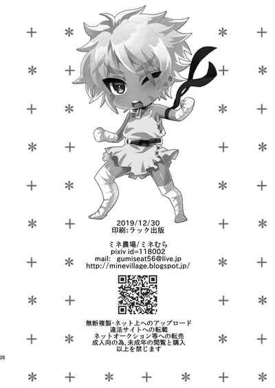 第30頁圖