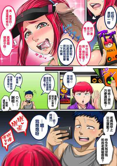 第50頁圖