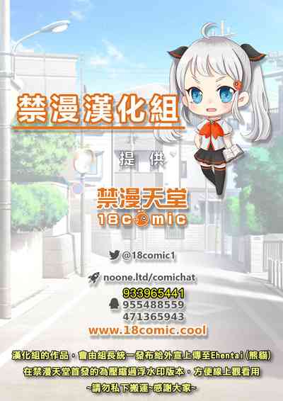第102页图