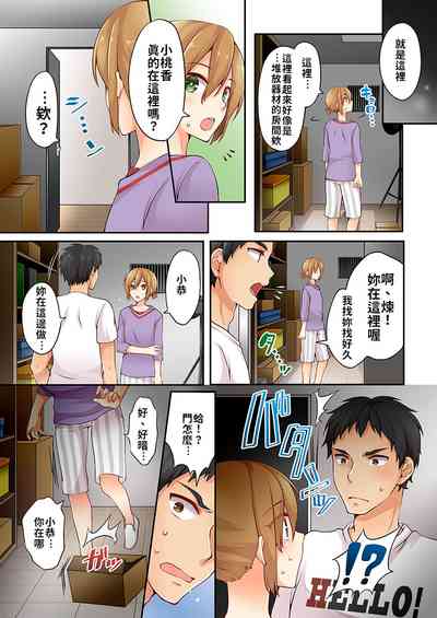 第42页图