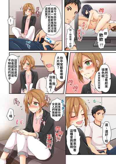 第6页图