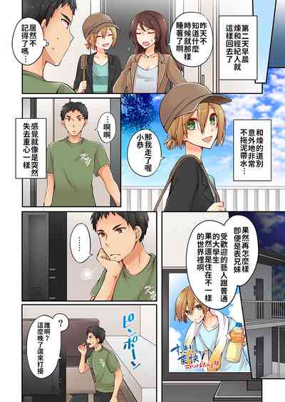 第74页图