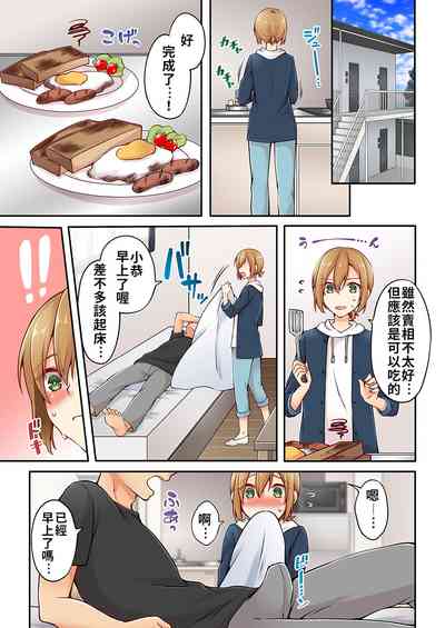 第78页图