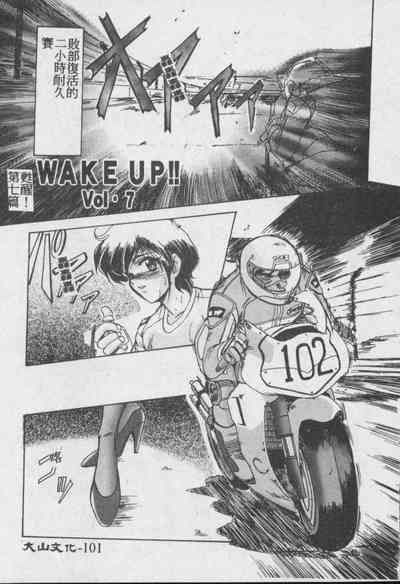 第102頁圖