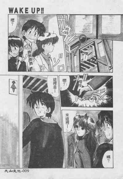 第10頁圖