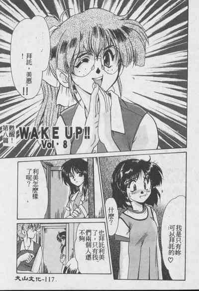 第118頁圖
