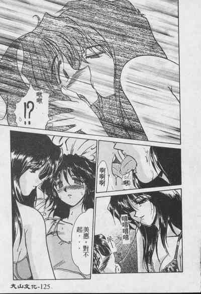 第126頁圖