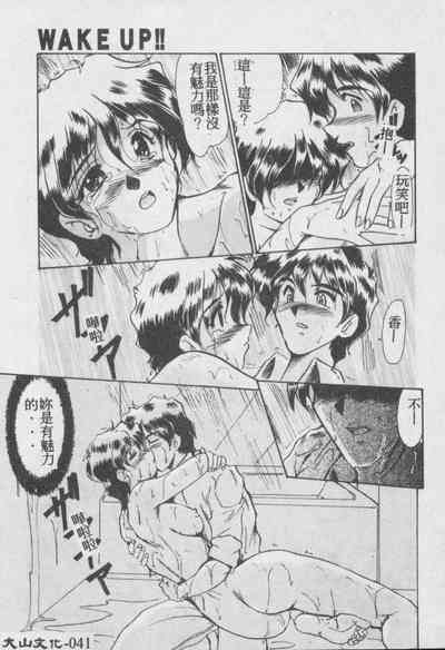 第42頁圖