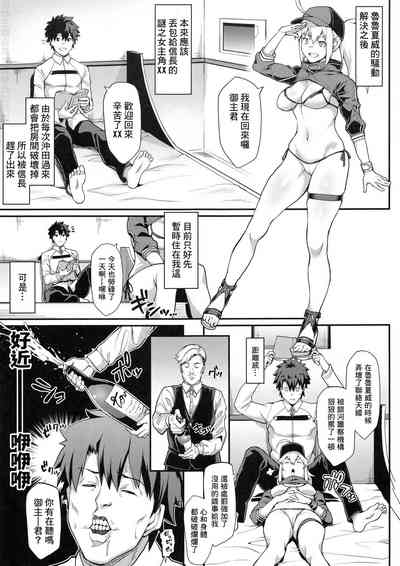 第2页图