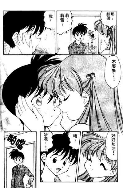 第118页图