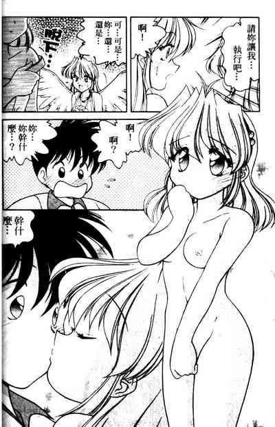 第150页图