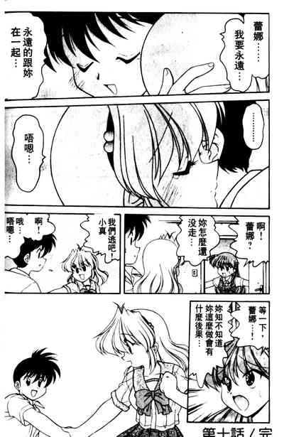 第174页图