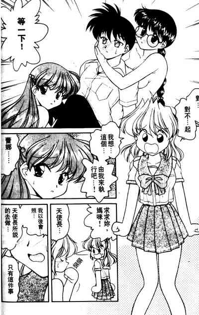 第182页图
