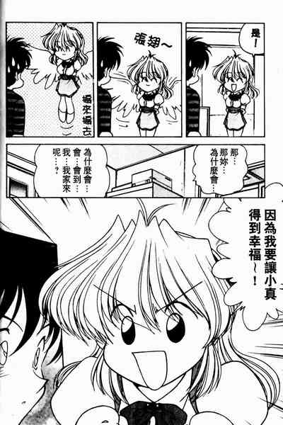 第22页图
