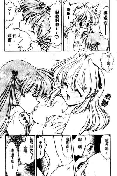 第46页图