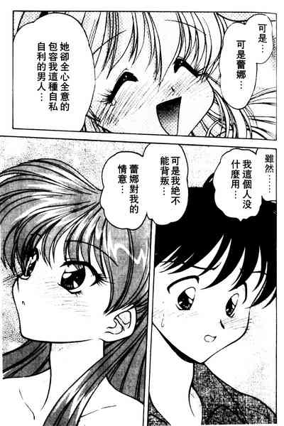 第66页图