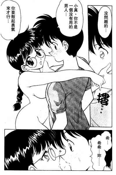 第78页图