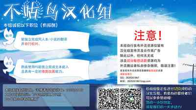 第30页图
