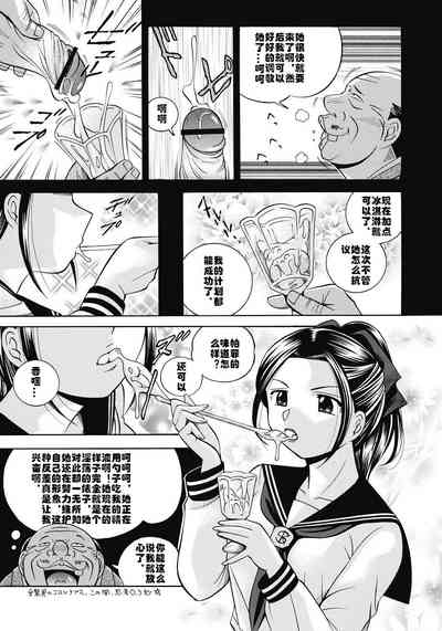 第10页图
