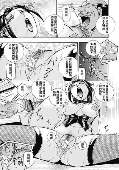 第138页图