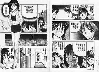 第14頁圖