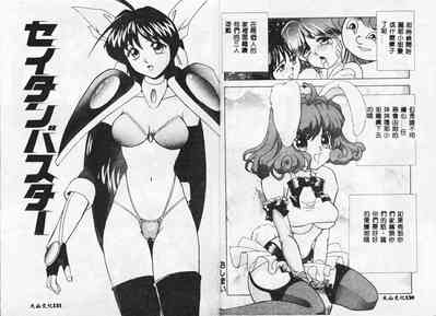 第66頁圖