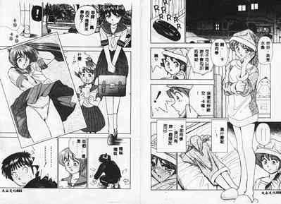 第6頁圖