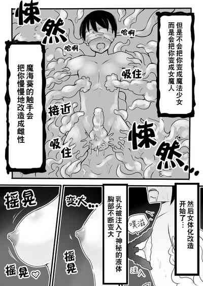第26頁圖