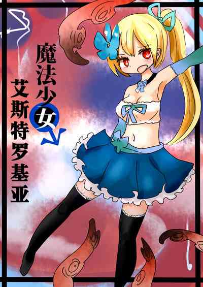 第2頁圖