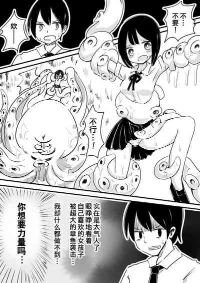 第6頁圖