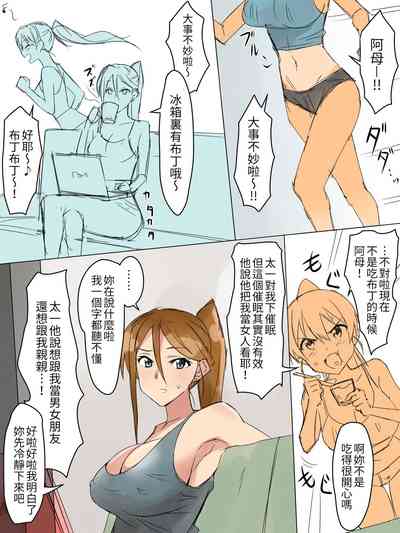 第10頁圖