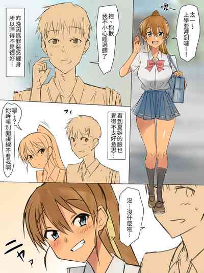 第18頁圖