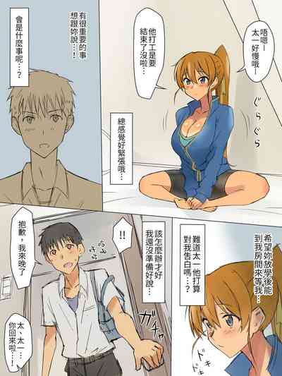 第26頁圖