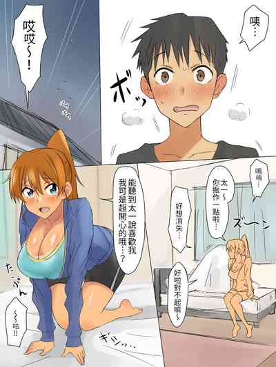 第30頁圖