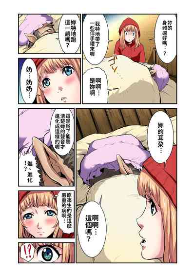 第14页图