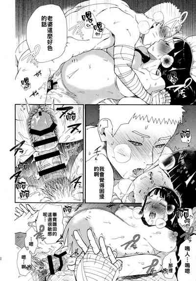 第22页图