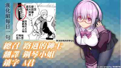 第30页图
