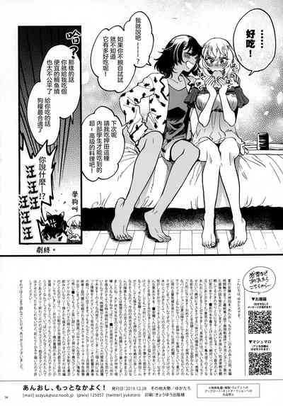 第34頁圖